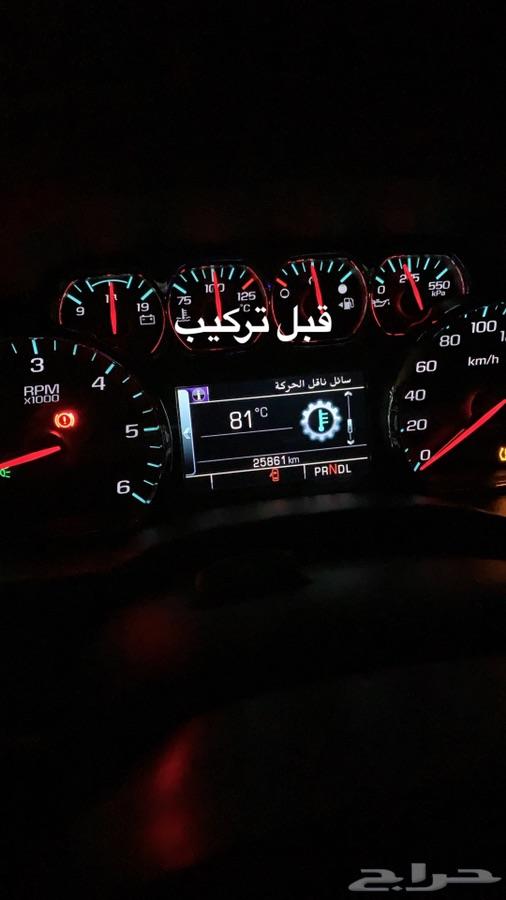 حساب مهتم في مبردات واكسسوارات جمس شفر