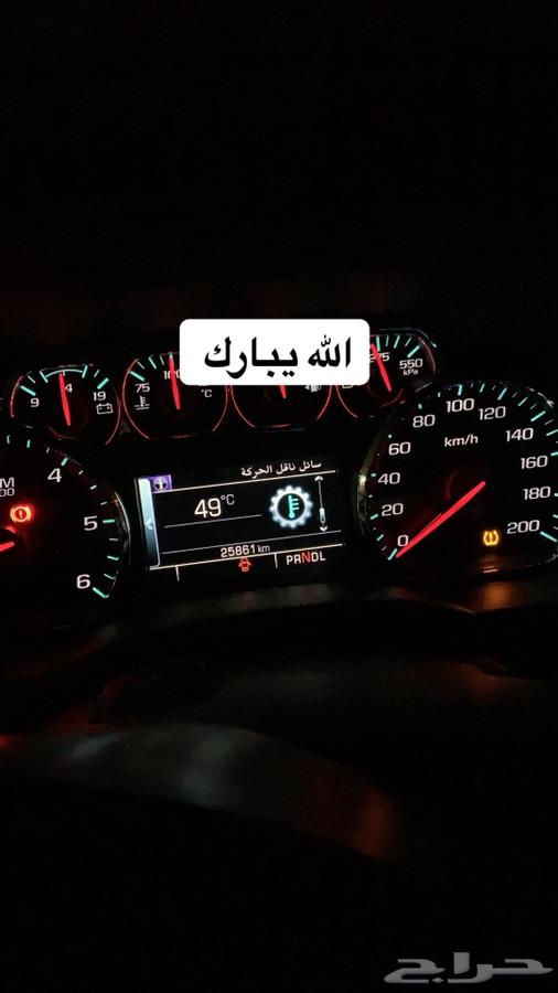 حساب مهتم في مبردات واكسسوارات جمس شفر