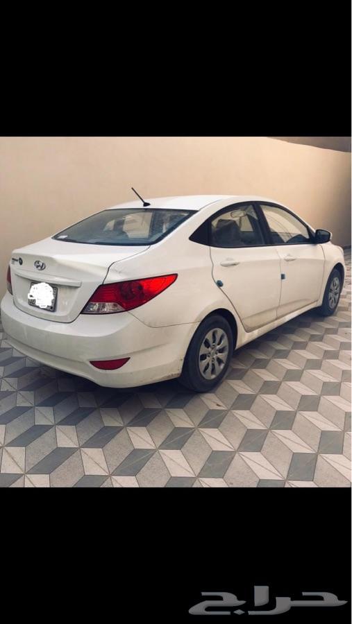 الخرج