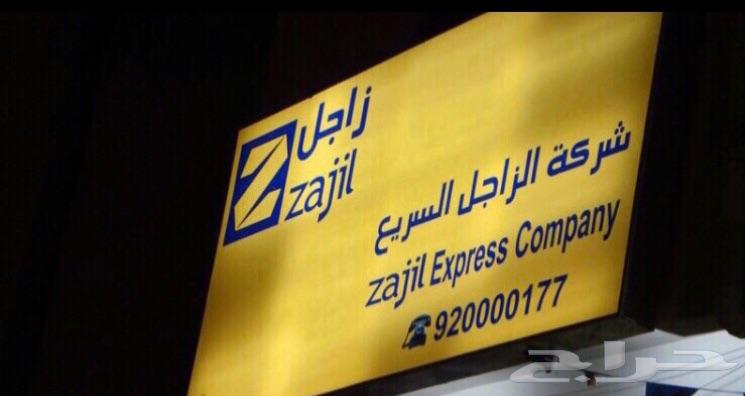 ستاير سيارات عازله عن شمس بدل تظليل