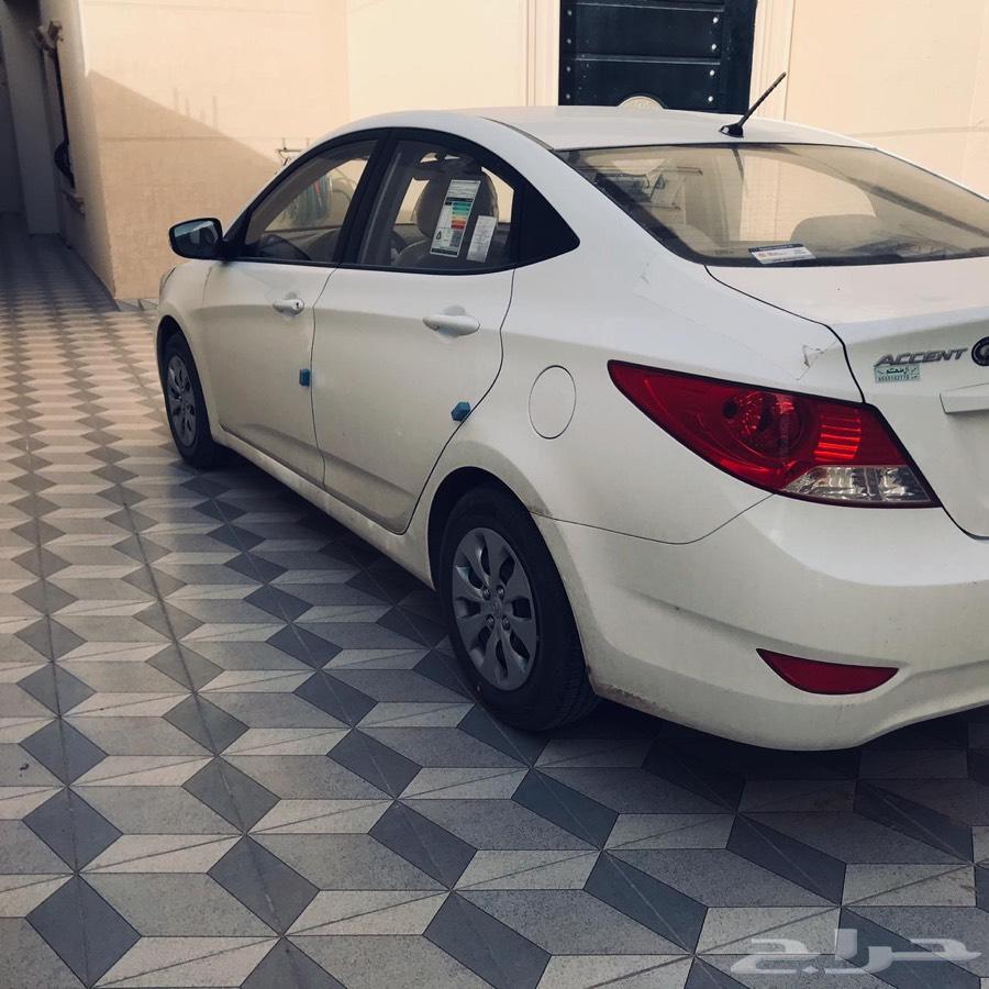 الخرج