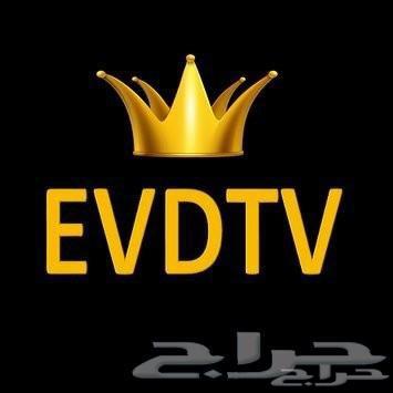 اشتراك EVDTV IPTV