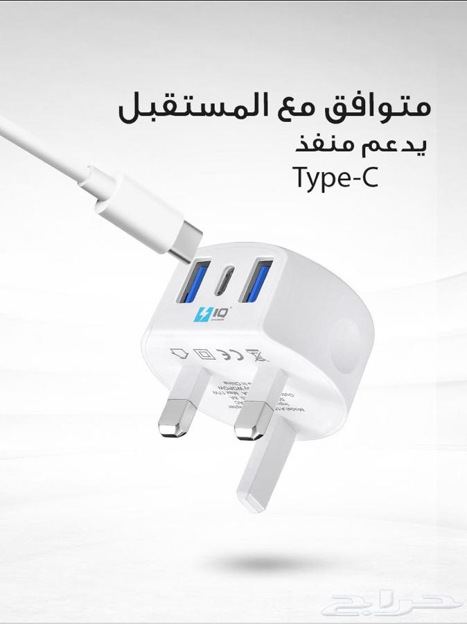فيش جداري من شركة ووبو (WOPOW)