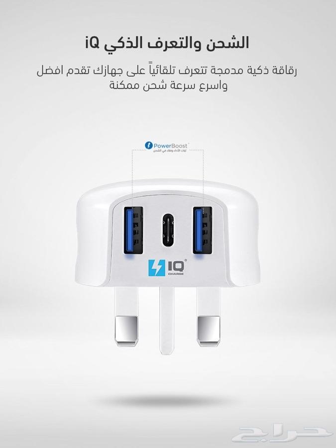 فيش جداري من شركة ووبو (WOPOW)