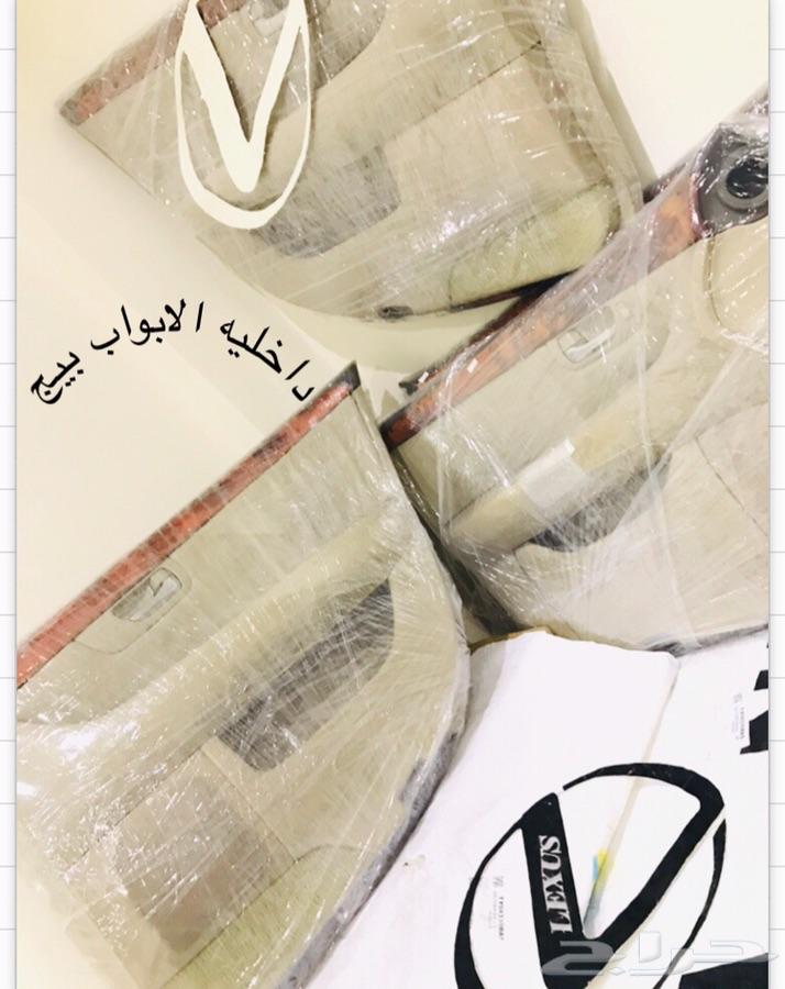قطع لكزس 430 LS