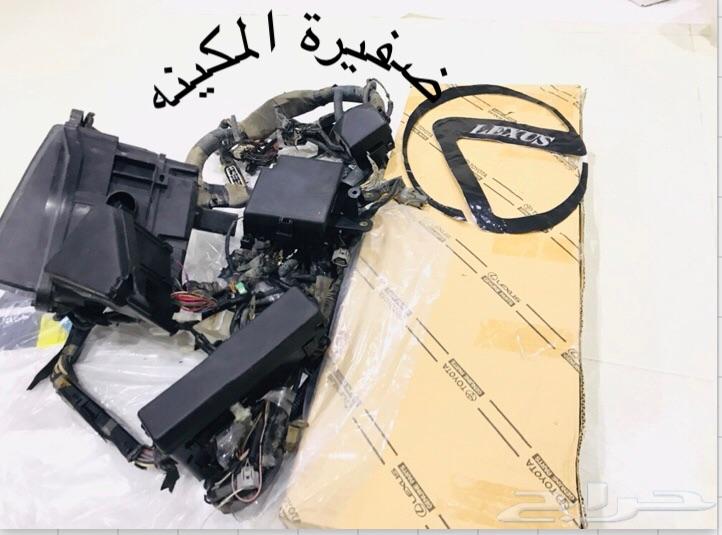 قطع لكزس 430 LS