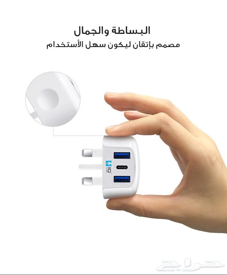 فيش جداري من شركة ووبو (WOPOW)