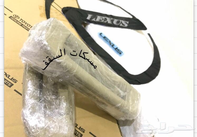 قطع لكزس 430 LS