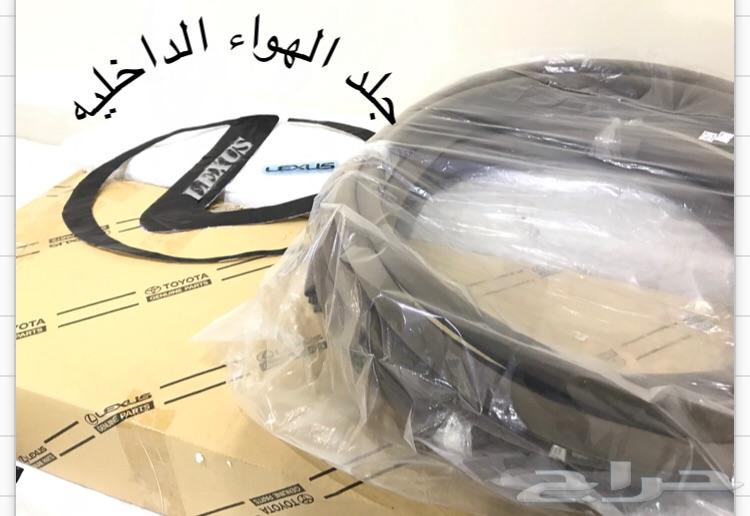 قطع لكزس 430 LS