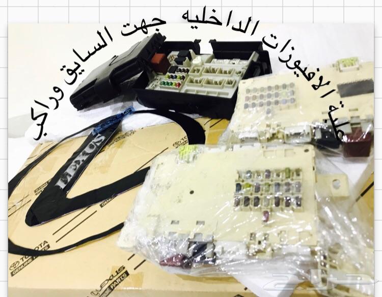 قطع لكزس 430 LS