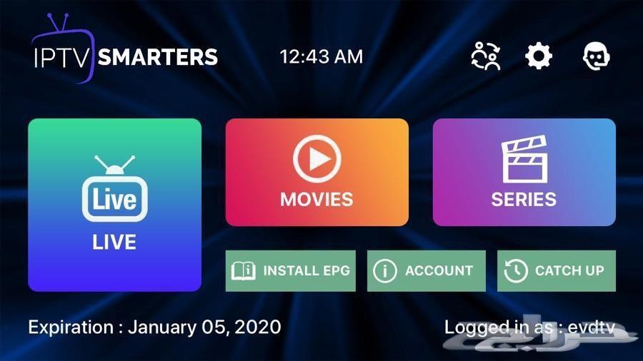 اشتراك EVDTV IPTV