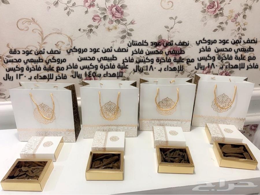 عود دقه مروكي طبيعي محسن