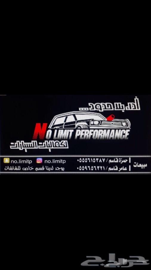 شاشة تويوتا رافور ايباداندرويد 2013-2016
