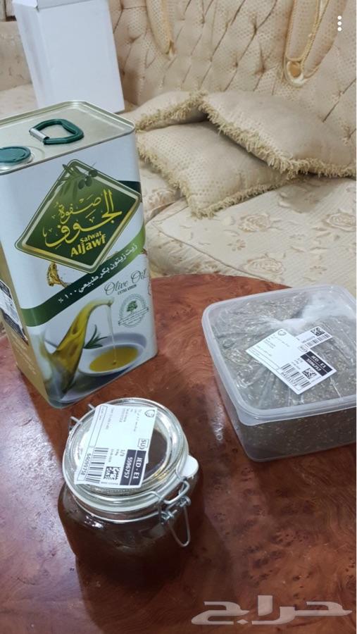زيت زيتون الجوف انتاج مزارعنا بالجوف
