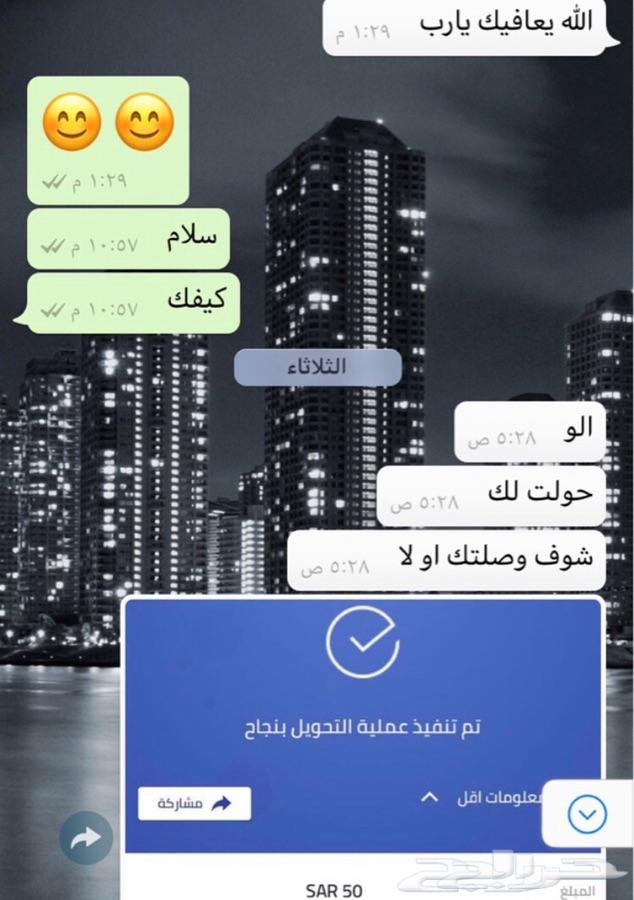 اقلام بويه تويوتا لؤلؤي و لكزس للخدوش