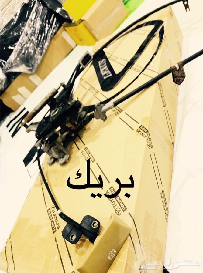 قطع لكزس 430 LS