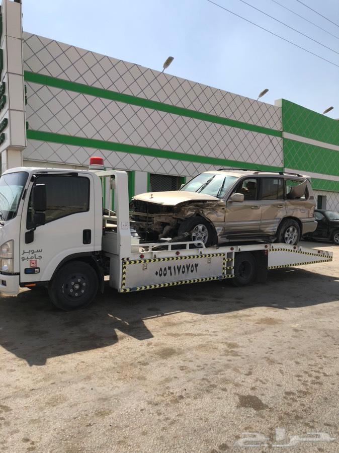 سطحه عنيزه 0556175753