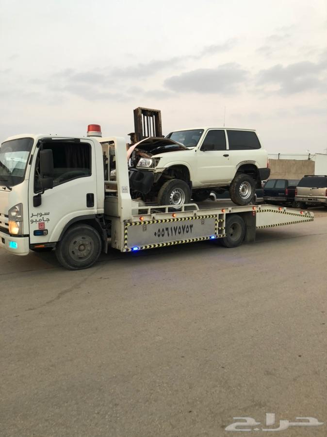 سطحه عنيزه 0556175753