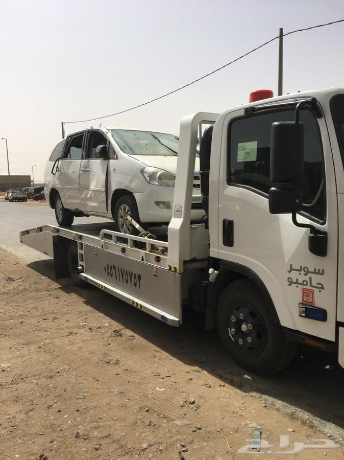 سطحه عنيزه 0556175753