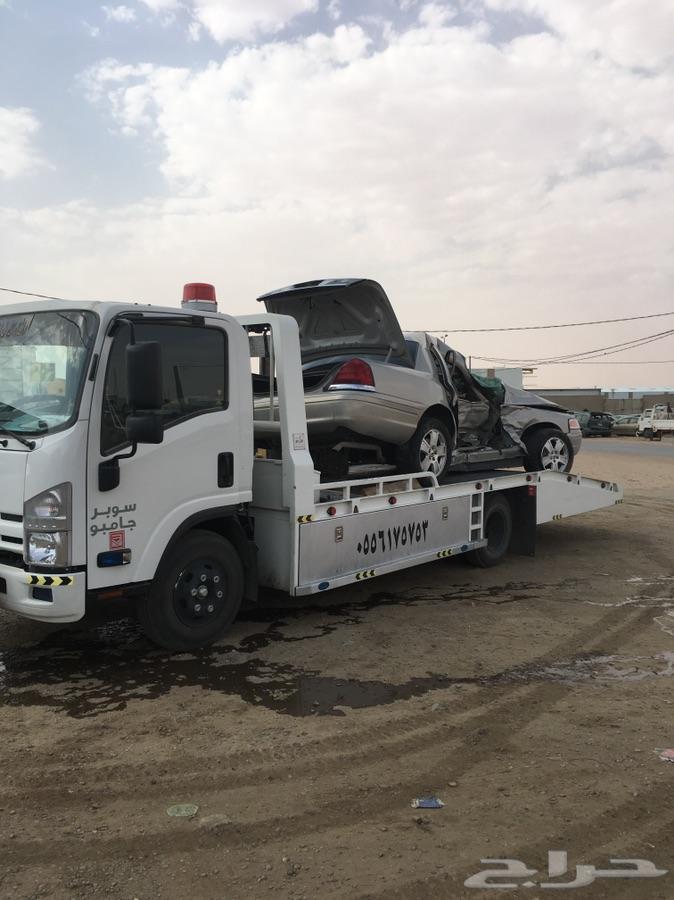 سطحه عنيزه 0556175753