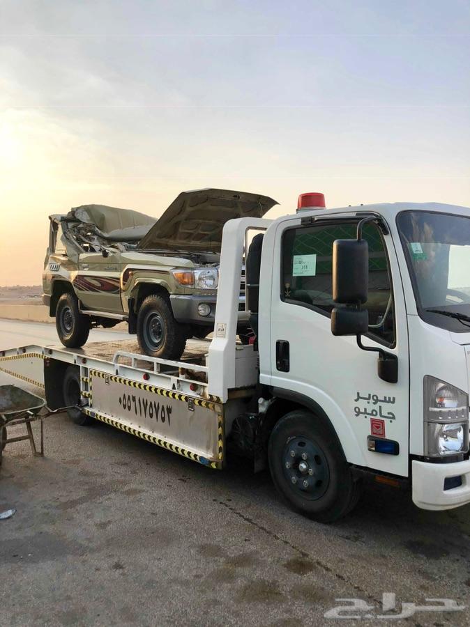 سطحه عنيزه 0556175753