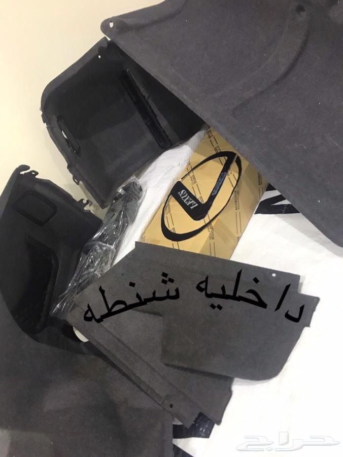 قطع لكزس 430 LS