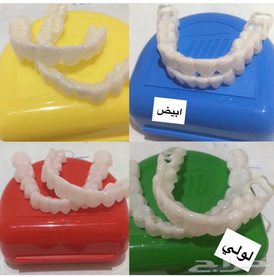 الرياض - ابتسامة الفينير