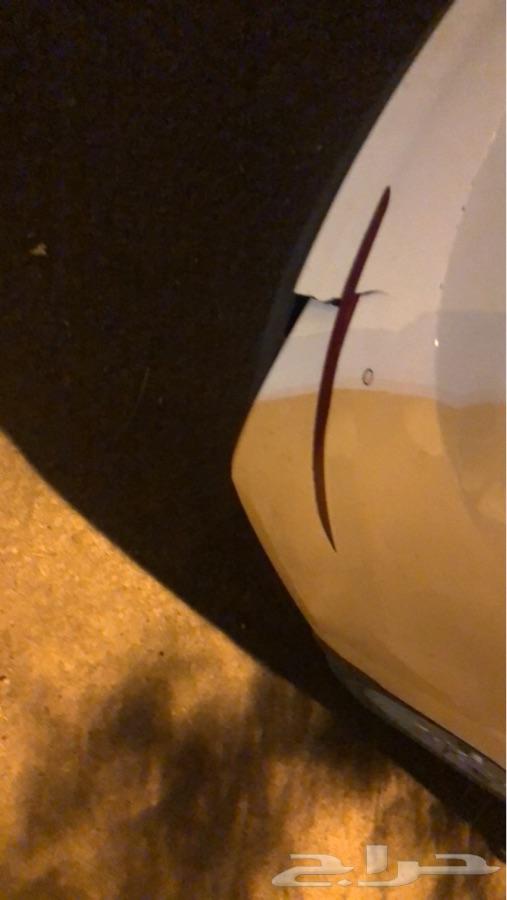 النترا للتقبيل