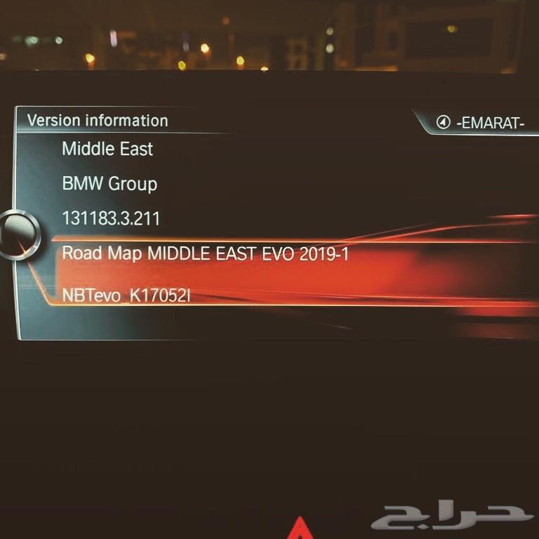 برمجة مميزات BMW احدث خرائط 2019 CarPlay