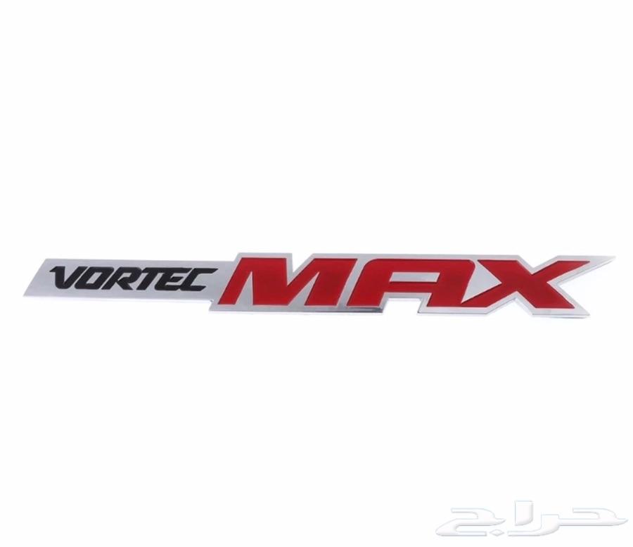 استكرات كروم MAX VORTEC