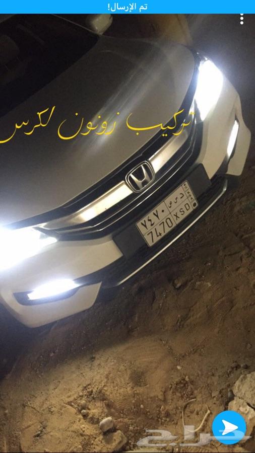 تحسين انور اكورد من اصفر الى ابيض زونون