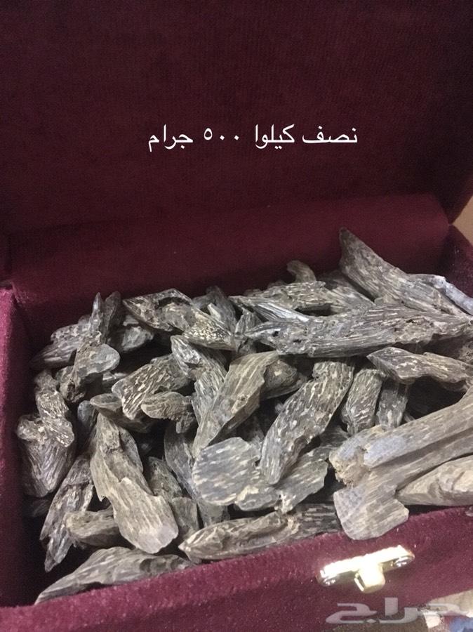 بخوور عوود مروكي كلمنتان