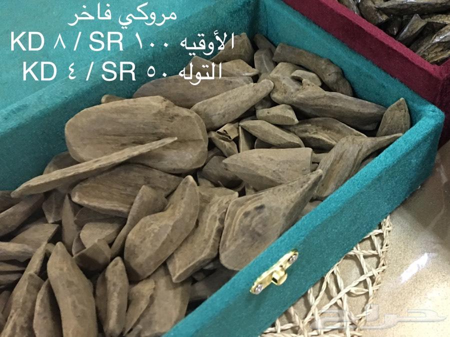 بخوور عوود مروكي كلمنتان