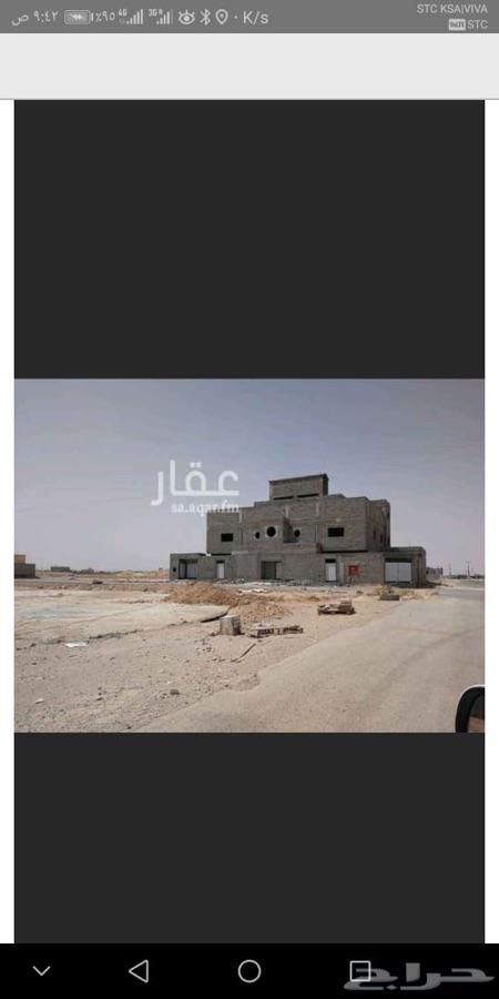 عماره استثماريه