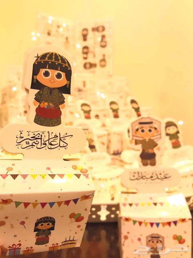 بوكسات للعيد توزيعات جميلة بأشكال أولاد وبنات