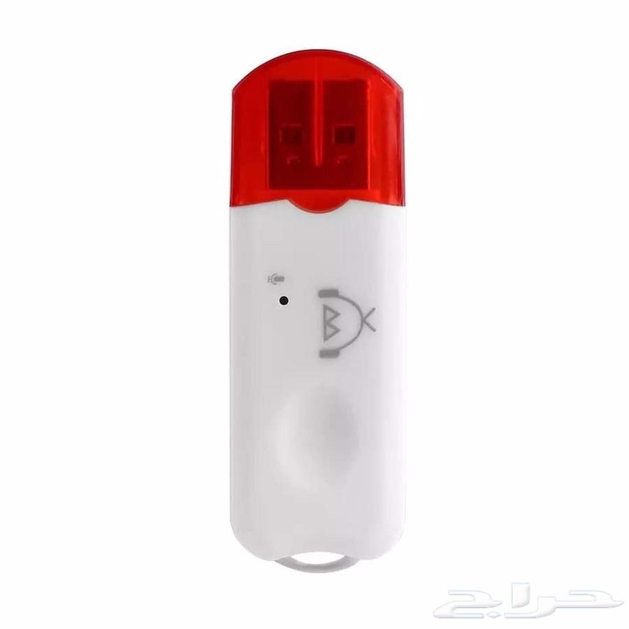 مشغل صوتيات من جوال عن طريق USB فقط