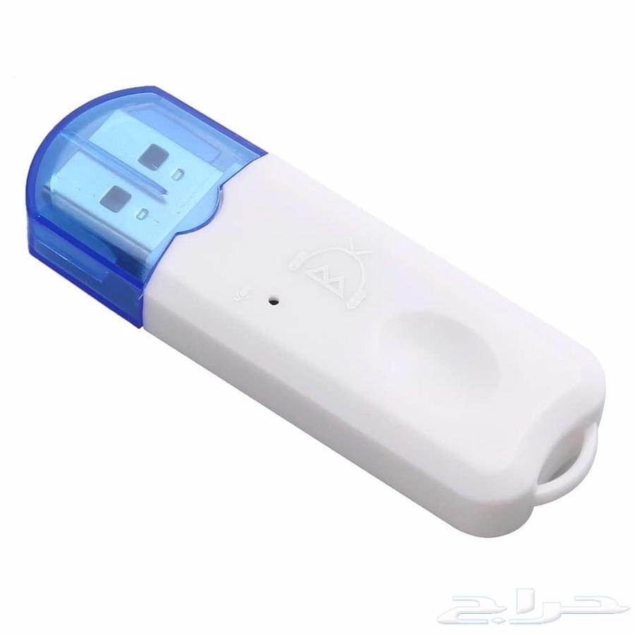مشغل صوتيات من جوال عن طريق USB فقط