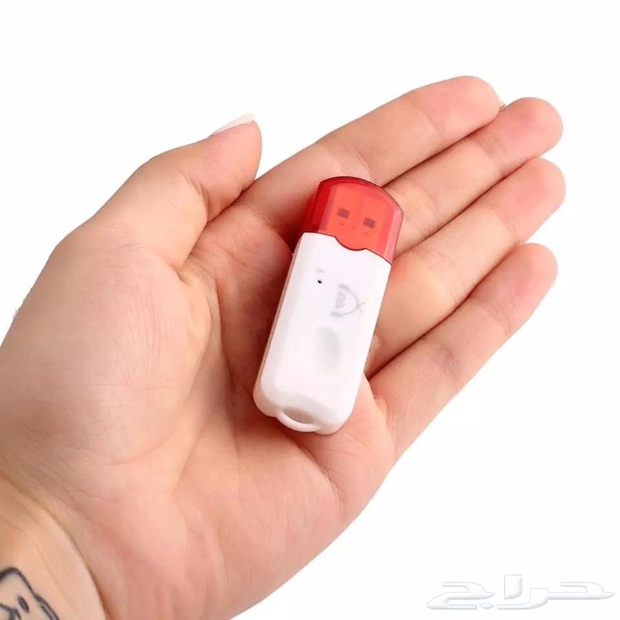 مشغل صوتيات من جوال عن طريق USB فقط