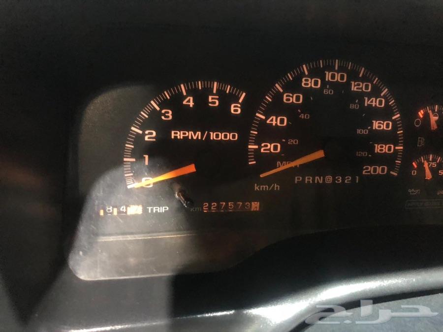 ( مباع )