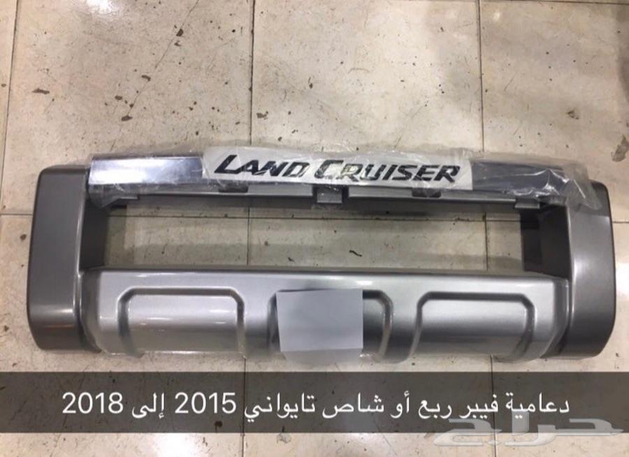 دعامية ربع وشاص 2012 الى2019