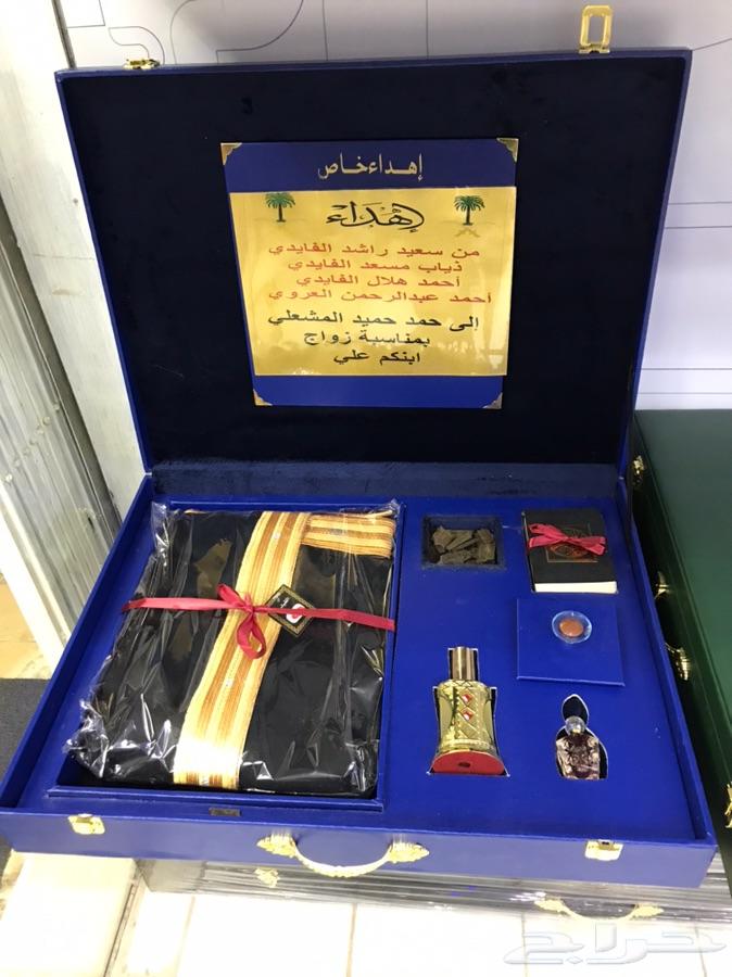 rlm طقم هدية دروع سيوف بشوت زوج بشت