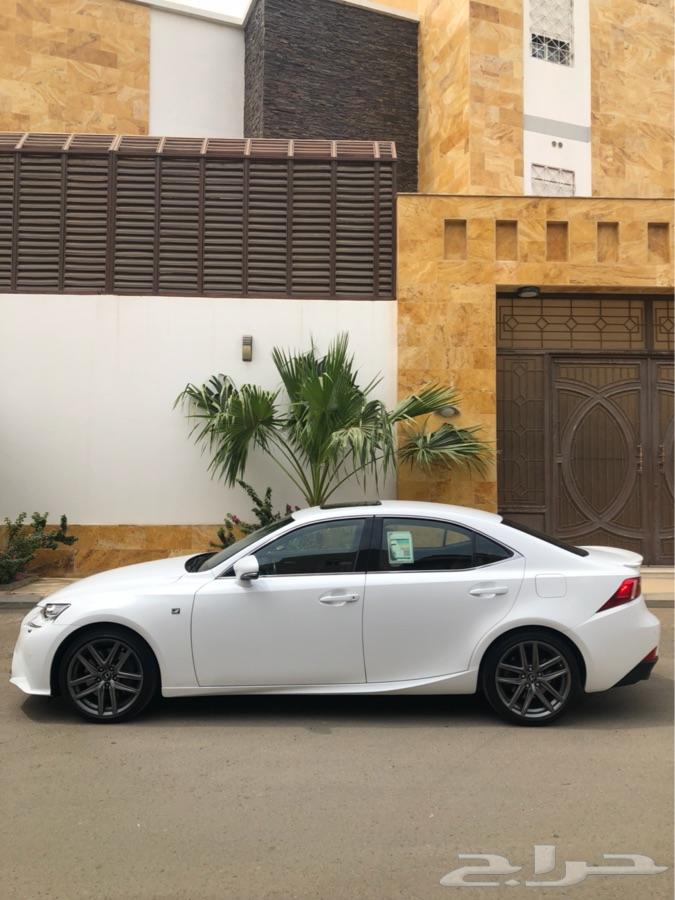 (( تم البيع ))