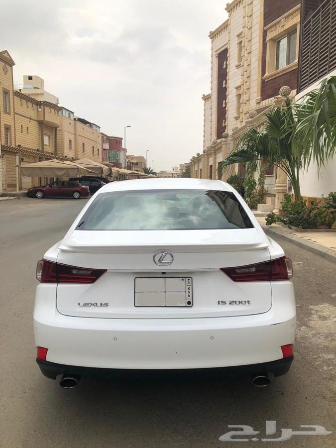 (( تم البيع ))