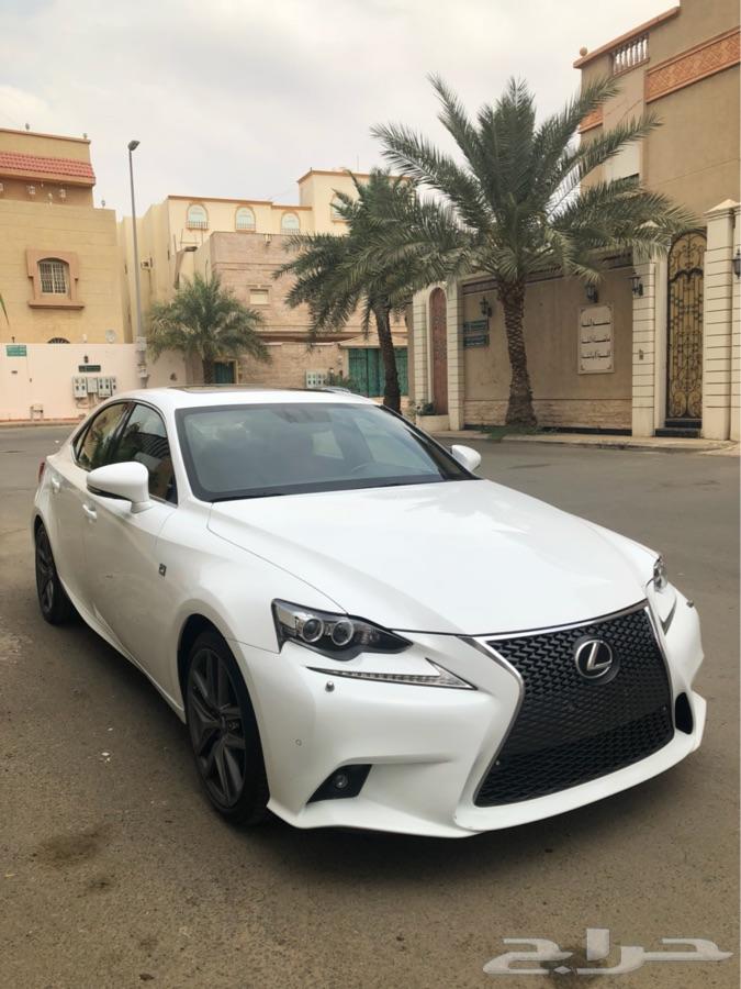 (( تم البيع ))