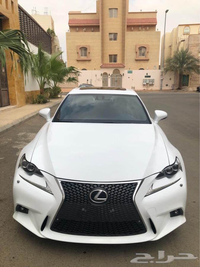 (( تم البيع ))