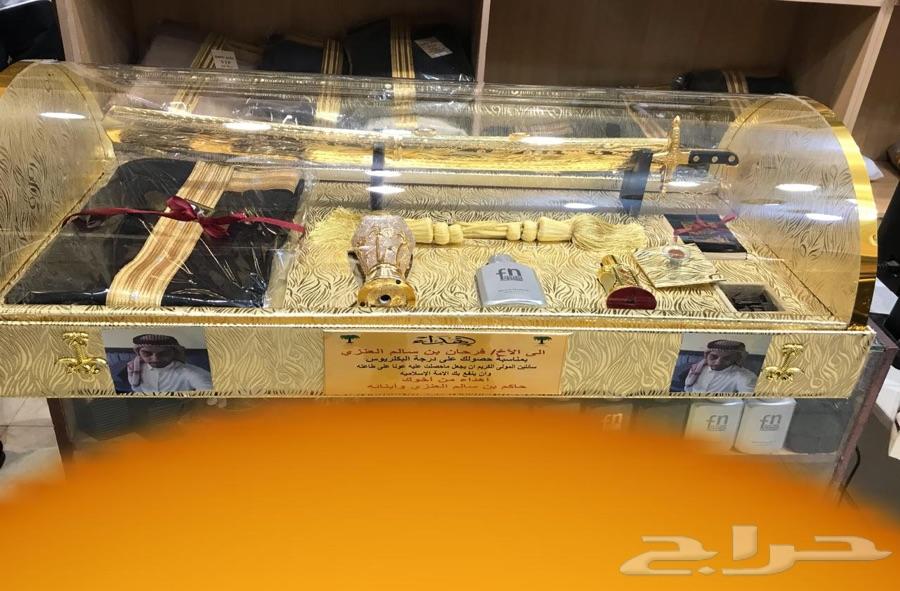 rlm طقم هدية دروع سيوف بشوت زوج بشت