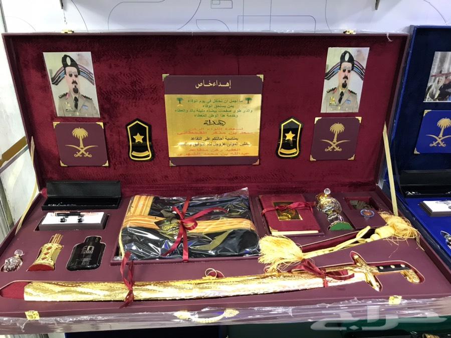 rlm طقم هدية دروع سيوف بشوت زوج بشت