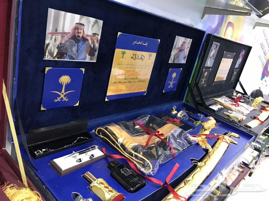 rlm طقم هدية دروع سيوف بشوت زوج بشت