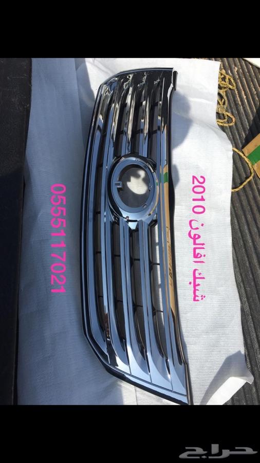 قطع افالون تيوان شمعات صدامات كشافات