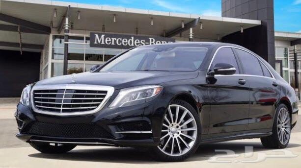 S550 مرسيدس